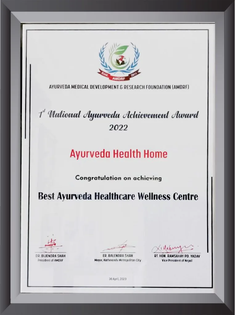 Excellence Award