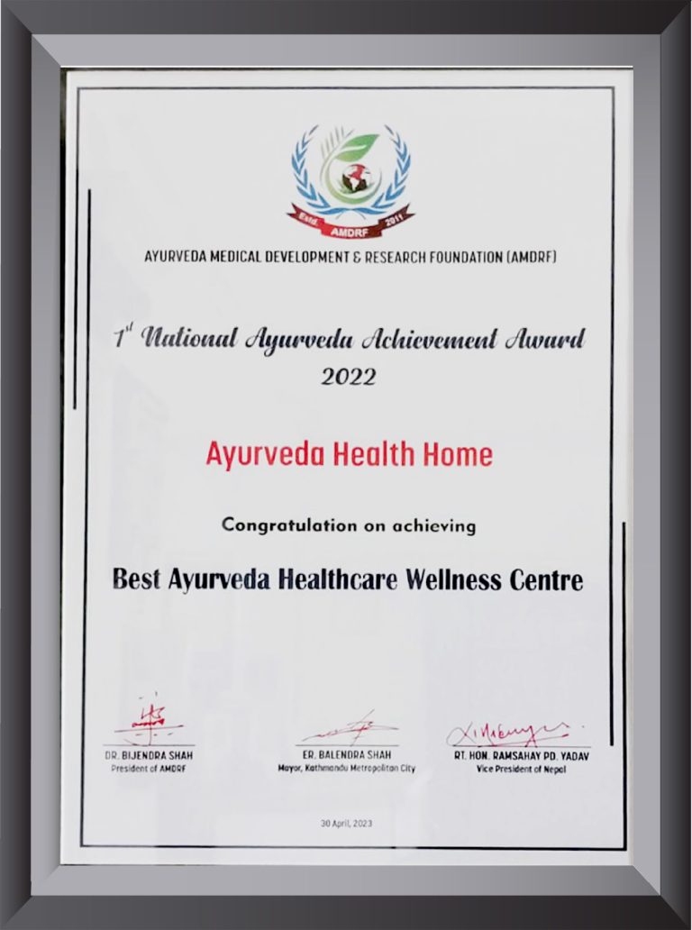 Ayurveda Health Home Wins Best Ayurveda Healthcare Wellness Center Award
